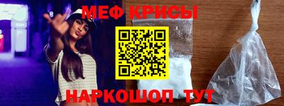 ALPHA PVP Заводоуковск