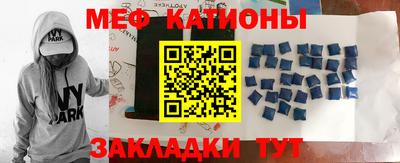 ALPHA PVP Заводоуковск