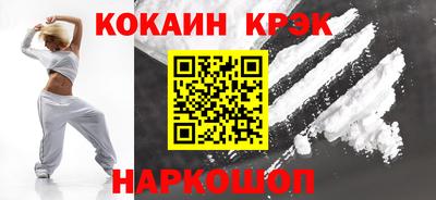 а пвп мука Заволжье