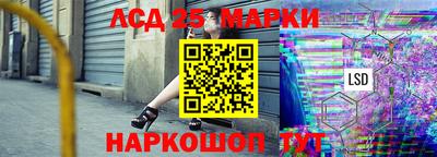 а пвп мука Заволжье