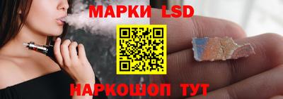 а пвп мука Заволжье