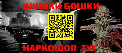 а пвп мука Заволжье