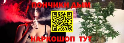 ALPHA PVP Заводоуковск
