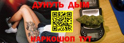 а пвп мука Заволжье