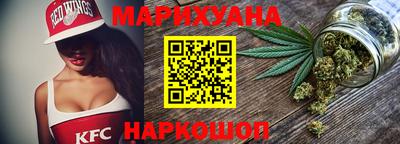 кокаин перу Жуковский