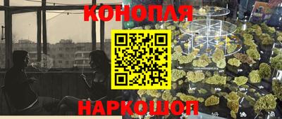 ALPHA PVP Заводоуковск