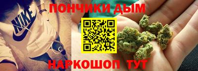 а пвп мука Заволжье