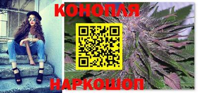 ALPHA PVP Заводоуковск