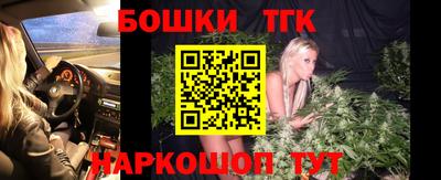кокаин перу Жуковский