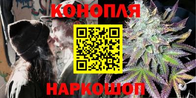 а пвп мука Заволжье