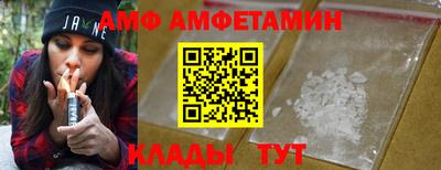 кокаин перу Жуковский