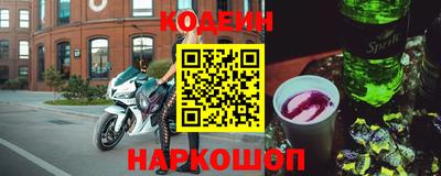 а пвп мука Заволжье