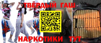 ALPHA PVP Заводоуковск