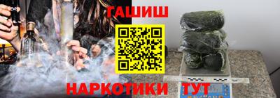 а пвп мука Заволжье