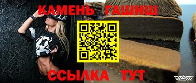 кокаин перу Жуковский