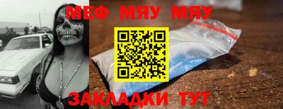 кокаин перу Жуковский