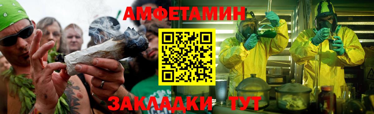 Гашиш Москва